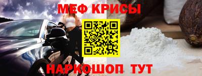 PSILOCYBIN Усть-Джегута