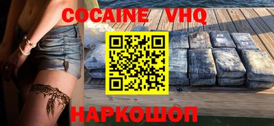 PSILOCYBIN Усть-Джегута