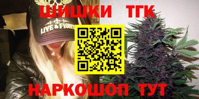 PSILOCYBIN Усть-Джегута