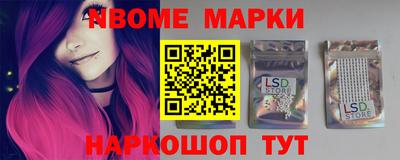 мдпв Усть-Илимск