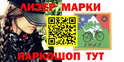 мдпв Усть-Илимск