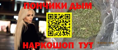 ГАЛЛЮЦИНОГЕННЫЕ ГРИБЫ Уссурийск