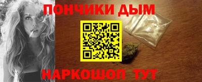 ГАЛЛЮЦИНОГЕННЫЕ ГРИБЫ Уссурийск