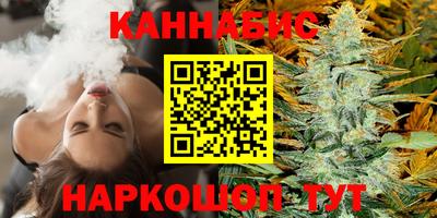 ГАЛЛЮЦИНОГЕННЫЕ ГРИБЫ Уссурийск