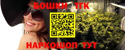 PSILOCYBIN Усть-Джегута