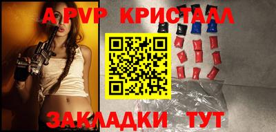 мдпв Усть-Илимск