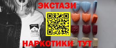 мдпв Усть-Илимск