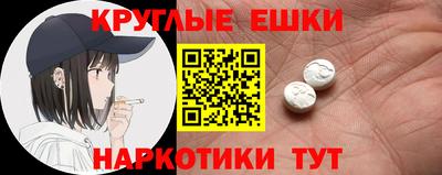 мдпв Усть-Илимск