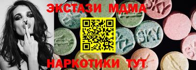 мдпв Усть-Илимск
