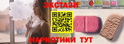 мдпв Усть-Илимск