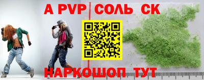 ГАЛЛЮЦИНОГЕННЫЕ ГРИБЫ Уссурийск