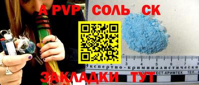 мдпв Усть-Илимск