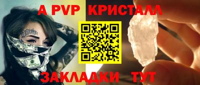 мдпв Усть-Илимск