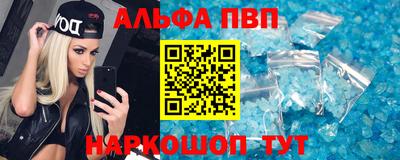 мдпв Усть-Илимск
