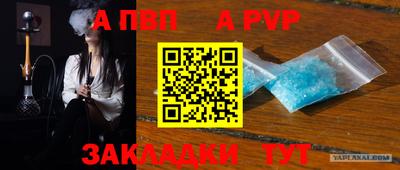 PSILOCYBIN Усть-Джегута