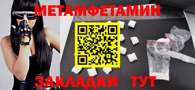 мдпв Усть-Илимск