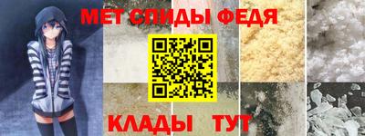 мдпв Усть-Илимск