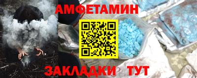 ГАЛЛЮЦИНОГЕННЫЕ ГРИБЫ Уссурийск
