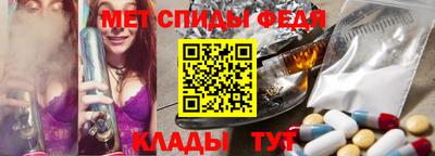 мдпв Усть-Илимск