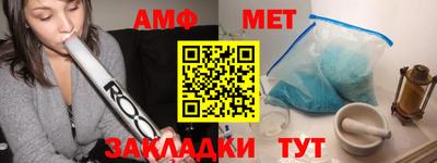 мдпв Усть-Илимск
