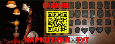PSILOCYBIN Усть-Джегута
