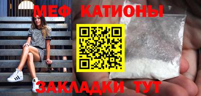 ГАЛЛЮЦИНОГЕННЫЕ ГРИБЫ Уссурийск
