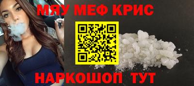 ГАЛЛЮЦИНОГЕННЫЕ ГРИБЫ Уссурийск