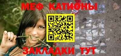 PSILOCYBIN Усть-Джегута